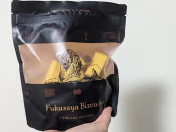 【日本橋三越】648円で高見え！福砂屋ビスコチョは週末限定販売だよ
