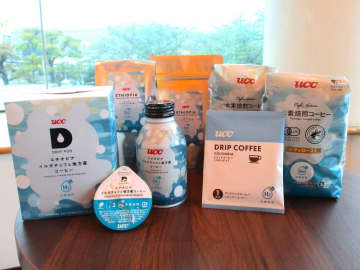UCC上島珈琲、世界で始めて量産化した水素焙煎コーヒー7品を発売開始　「おいしくて環境にいいことを伝えていく」