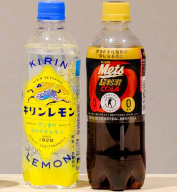 キリン、PET樹脂全体の資源循環へ道筋　国内初　フィルムなど非食品用途PETをペットボトルに再生