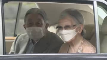 【速報】きょう退院の上皇さま「無症候性心筋虚血」と診断　新たな投薬治療へ　宮内庁