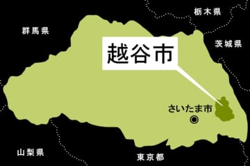 依願退職…体調不良で自転車を盗んだ警官　さらに飲酒運転、同僚と酒飲んで帰宅中だった　別の警官に職質され発覚「早く寝たくて」　自転車は8千円相当　罰金30万円を命じられた21歳