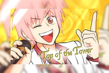 TVアニメ『えぶりでいホスト』 コーイチ ラストソング「Top of the Tower」昨夜放送回にて初解禁