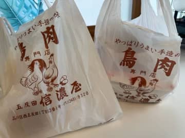 高橋真麻、いつも長蛇の列ができる有名店で大量購入したもの「久しぶりに行けたので」