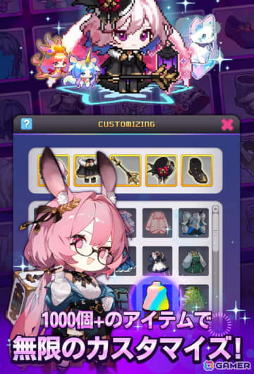 新作スマホゲームや予約・事前登録など人気ゲームアプリ情報まとめ 2025年5月10日号