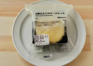 無印で買える贅沢スイーツ！「2層仕立てのチーズケーキ」が専門店レベルだった