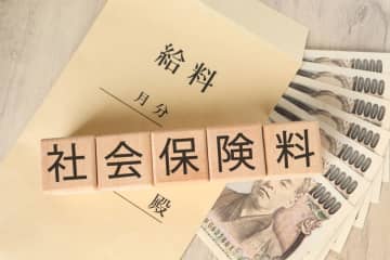 SNS上で「4〜6月の残業を減らせば社会保険料は安くなる」などの書き込みを見かけたという夫。これって一体どういう仕組みなのでしょうか？直近で夫の給与が「10万」上がったのですが、なにか影響はあるでしょうか？