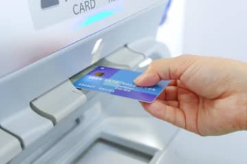 コンビニATMで「20万円」引き出そうとしたらできませんでした。ATMには上限があるのでしょうか？