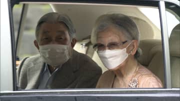 上皇さま「無症候性心筋虚血」と診断　今後は運動負荷を避け投薬しながら日常生活