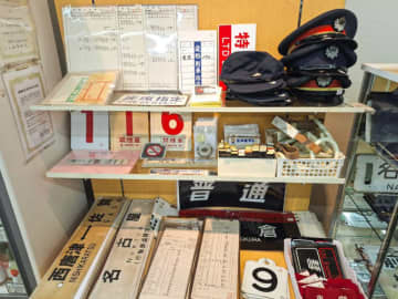 大鉄 プラザロコ、“お宝”鉄道部品の販売を開始 掘り出し物も？！