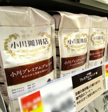 小川珈琲、家庭用レギュラーコーヒー約50品を価格改定　8月1日から