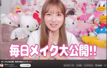辻希美の長女・希空、“すっぴん”初披露　「可愛すぎ」「全然変わらない」と反響続々