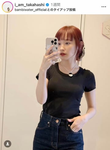 高橋愛38歳、イメチェンした金髪姿が絶賛の嵐　「かわいすぎます」「舞台応援してます」