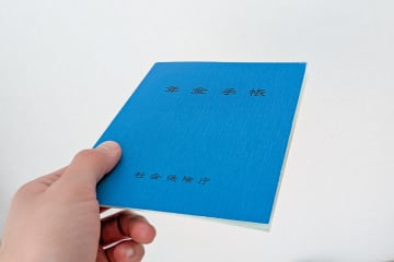 「年金」をすべて支払った「完納者」の割合とは？満額納めた場合の受給額も解説
