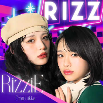 ukka、10周年プロジェクト始動。ユニット企画第1弾で宮沢友＆若菜こはるが新曲配信