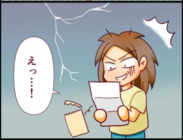 「ギリギリのはず」だった自分の成績は、実は……。これが社会人受験の現実ってコト？【人生大逆転・社会人から医学部に】#6