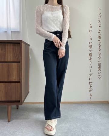 「990円には見えない！」【しまむら】しまラー大絶賛♡「高見えアイテム」