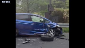 神奈川・箱根町で車が正面衝突 3人が軽いけが　カーブで対向車線にはみ出す？