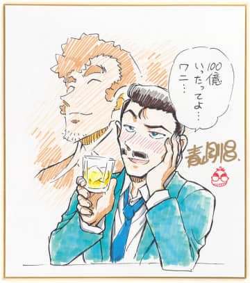 劇場版『名探偵コナン 隻眼の残像』興行収入100億円突破を記念した主題歌PV＆お祝いイラスト解禁！