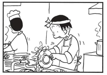朝イチ更新！4コマ漫画『かりあげクン』お代のかわりに皿洗いしたら意外な結果に？