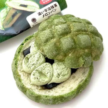【ファミリーマート】沼落ち注意♡「新作スイーツ」