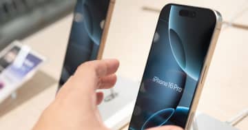 iPhone 16 Proが18％安　日本のスマホ・タブレット端末価格はG20平均下回る【ICT総研調べ】