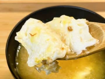 『家事ヤロウ!!!』日本人が好きな味噌汁の具ランキング！【和田明日香さん】の「卵」を使った、あっと驚く味噌汁レシピが美味しすぎ！！