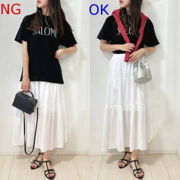 それ残念に見えてるかも！ちょっとのコツでバランスアップ♡大人のスカートNG＆OKコーデ比較