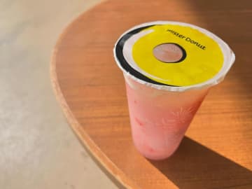 【ミスド】フルーツいっぱいでビジュも可愛い♡「フローズンドリンク」