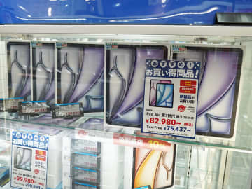 M3搭載のiPad Airが82,980円など！iPadの未使用品がじゃんぱらに複数入荷