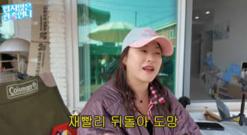 “同性からのセクハラ”がトラウマに、韓国女性芸人が語った被害「服が開いたり閉まったり」