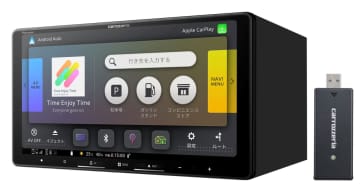 パイオニア「楽ナビ」、車内オンライン化を加速！ スマホ連携も強化した新シリーズ登場 【9V型HDのAVIC-RQ722など13機種をリリース】