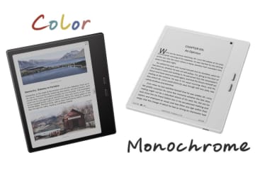 BOOX、7型カラー電子ペーパーのAndroidタブ「GoColor7 Gen2」