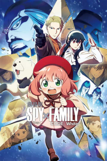 “母”キャラといえば？ 3位「クレヨンしんちゃん」みさえ、2位「SPY×FAMILY」ヨル、1位「BORUTO」うずまきヒナタ ＜25年版＞