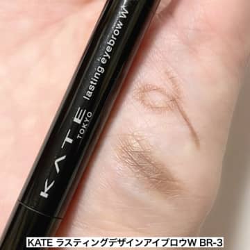 2024年とはビミョーにちがうんです！2025年の垢抜け眉の基本知ってる？