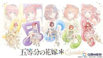 TVスペシャルアニメ「五等分の花嫁＊」より【クインテット】をテーマにした描き下ろしイラストグッズが「Aniqueショップ」にて販売！
