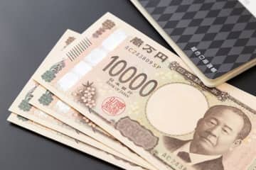 50万円を1年、定期預金に預けるならどの銀行がいい？おすすめの定期預金【2025年5月】