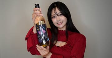 「クランド“クラフト酒”グランプリ」にてプロダクト化賞を受賞した日本酒「RPGのお酒 ～魔王が現れた～」をレビュー！ゲーマー女子が飲んで魔王討伐してみた！