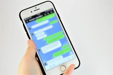 永野芽郁＆田中圭のLINE公開は「プライバシーの侵害であり違法」　弁護士が熱弁、ベッキー事案はスルーした理由