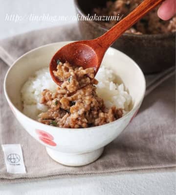 ご飯がすすむ♪「梅風味そぼろ」の作り方