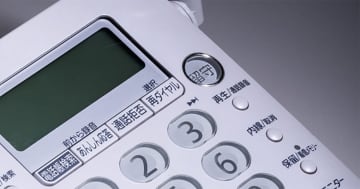 録音機能付き固定電話は本当に必要？　詐欺電話対策の鍵は「固定電話廃止」か「録音」か