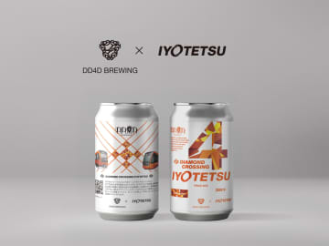 【伊予鉄道】伊予柑香るクラフトビール「ダイヤモンドクロス」が数量限定で登場