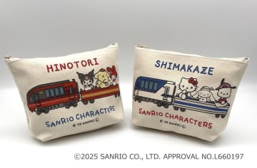 近鉄電車を楽しむハローキティやマイメロディ… サンリオキャラクターがデザインされたグッズを発売 近鉄車両エンジニアリング