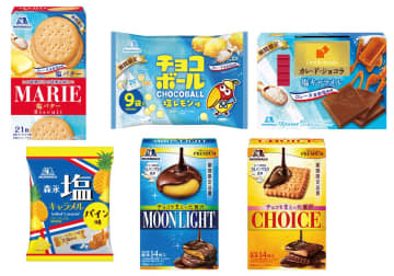 森永製菓、初夏にぴったりな塩スイーツ発売。チョコボールやムーンライトなど全6品