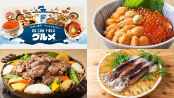 夏に味わいたい！北海道の旬の食べ物と絶対行くべきグルメスポット