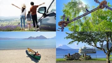 北海道の夏を満喫！子連れ家族旅行モデルコース