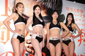 井岡世界戦ラウンドガールが登場！　過去に過激衣装で話題の倭早希は「布の面積増えて安心」