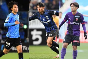 JリーグU-22選抜メンバーが発表　遠藤保仁ら豪華コーチ陣…J1から名和田我空ら11人が選出