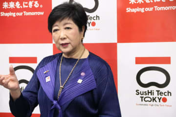 SusHi Tech Tokyo 2025が開催！小池百合子東京都知事がオープニングセッションに登壇