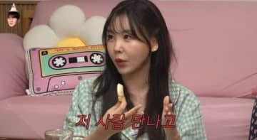 AFTERSCHOOL レイナ＆EXID ヘリン、アイドルの恋愛事情を暴露「メールで連絡していた」（動画あり）