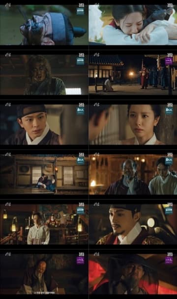 「鬼宮」BTOB ソンジェ、宇宙少女 ボナに思いを伝える【ネタバレあり】